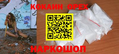 альфа пвп VHQ Шахты