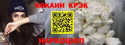 мяу мяу мука Шебекино