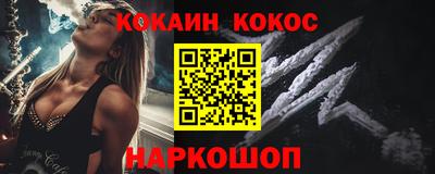 альфа пвп VHQ Шахты