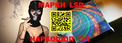 мяу мяу мука Шебекино