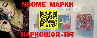 альфа пвп VHQ Шахты