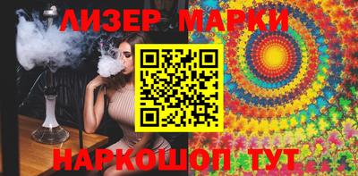 альфа пвп VHQ Шахты