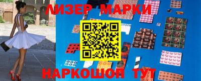 мяу мяу мука Шебекино