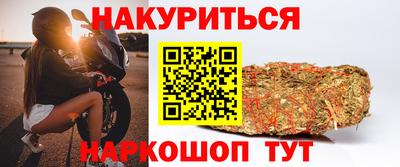 дмт Ярцево