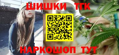 дмт Ярцево