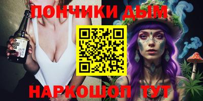 дмт Ярцево