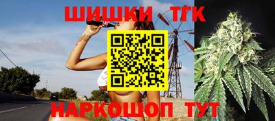 мяу мяу мука Шебекино