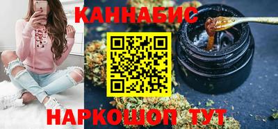 хмурый Шелехов