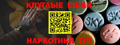 дмт Ярцево