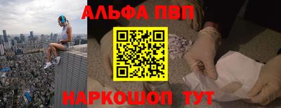 дмт Ярцево