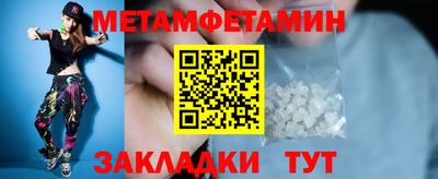альфа пвп VHQ Шахты