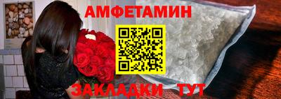 соль ск Ярославль