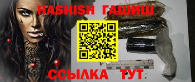 альфа пвп VHQ Шахты