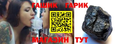 альфа пвп VHQ Шахты