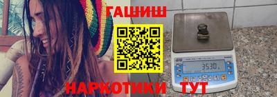 хмурый Шелехов