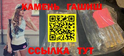 хмурый Шелехов