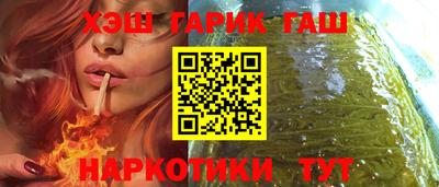 соль ск Ярославль