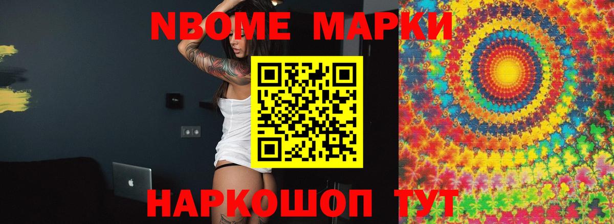 ЛСД экстази ecstasy  ЛСД экстази кислота  Вход с VPN  Анжеро-Судженск 